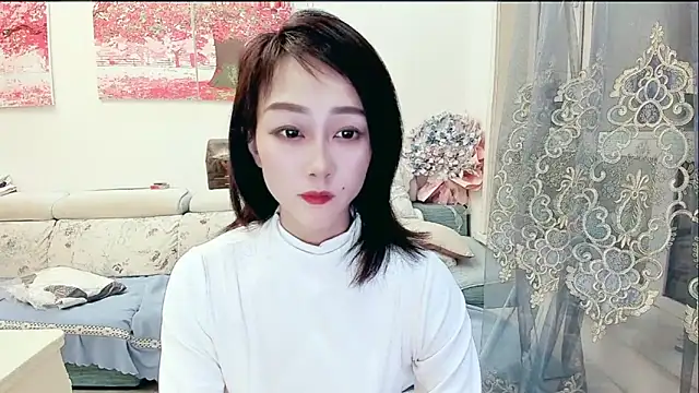 NIAN-er online show from 10.14.25