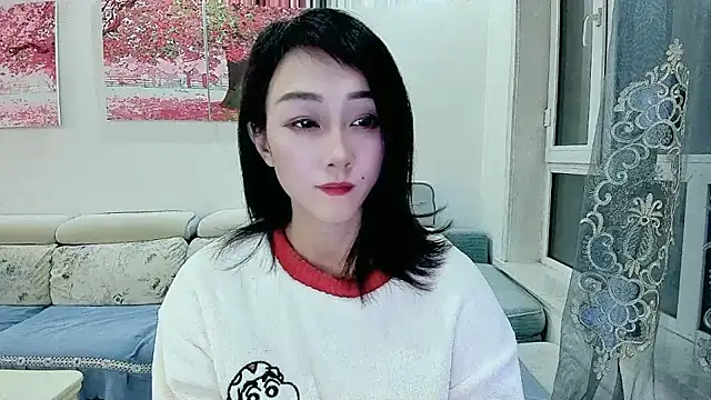 NIAN-er online show from 11.09.25