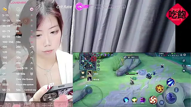 CryKuro  online show from 02.21.25