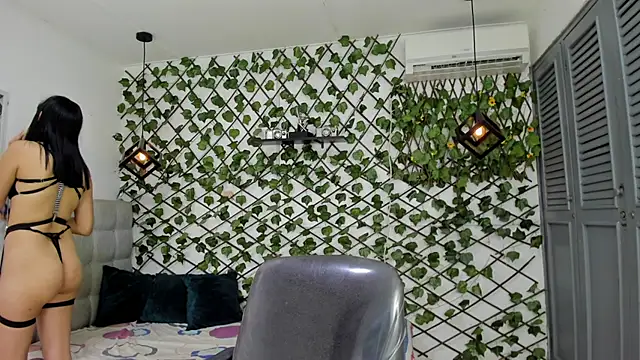 emy 0 online show from 01.16.26