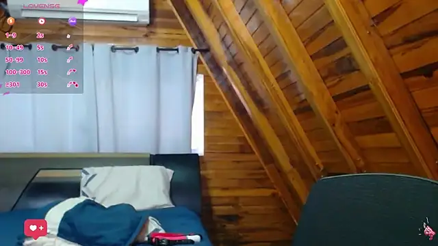 Snapshot of AmbarBurhan chatting on 11.15.25 AmbarBurhan online show from 11.15.25