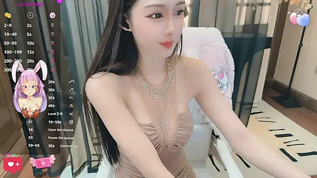 Snapshot of Aisi-20 chatting on 02.18.25 Aisi-20 online show from 02.18.25