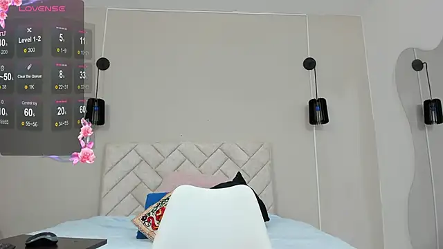 Snapshot of Lea_nahid chatting on 03.05.25 Lea nahid online show from 03.05.25