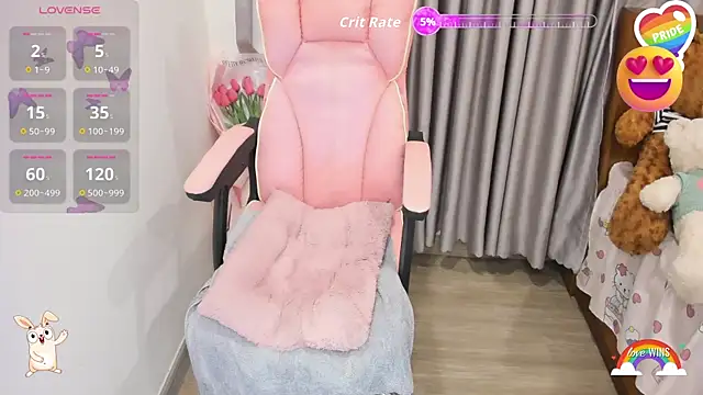 Yuka Chan online show from 11.17.25