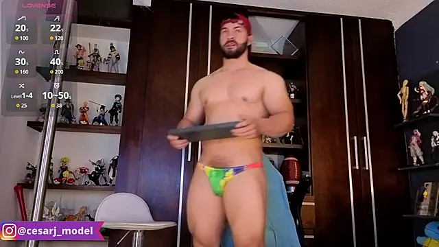 cesar jonnes online show from 04.12.26