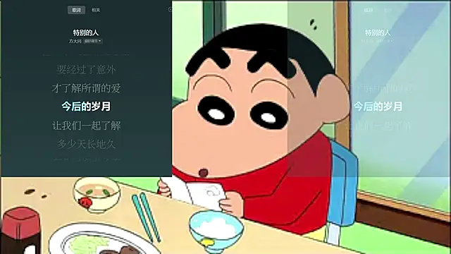 LiLi CC2023 online show from 05.11.26