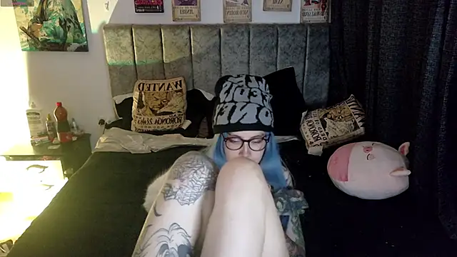 Inori 08 online show from 01.16.26