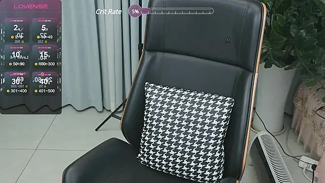 Snapshot of _YouY_ chatting on 01.17.25 YouY online show from 01.17.25