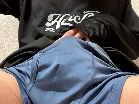 Snapshot of lkun9 chatting on 11.14.25 lkun9 online show from 11.14.25