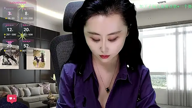 W-E-N-123 online show from 11.30.25