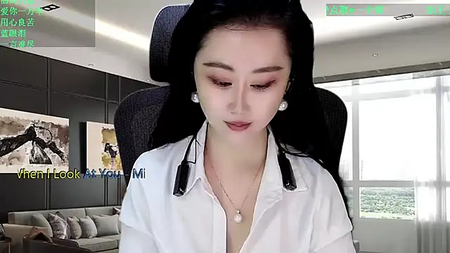 W-E-N-123 online show from 02.12.26