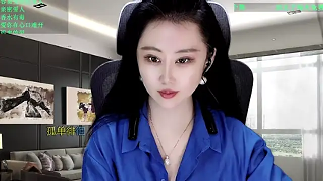 W-E-N-123 online show from 03.22.26