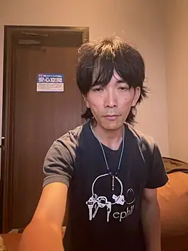 Katakuriko-Denpun online show from 06.02.26