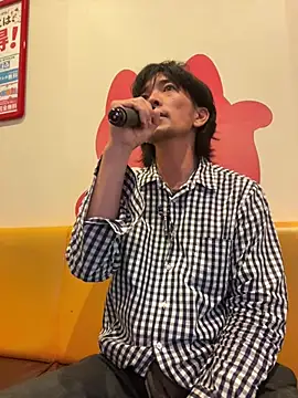 Katakuriko-Denpun online show from 06.07.26