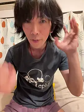 Katakuriko-Denpun online show from 06.21.26