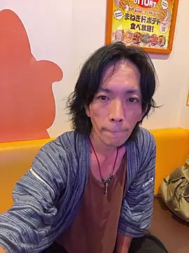 Katakuriko-Denpun online show from 06.28.26