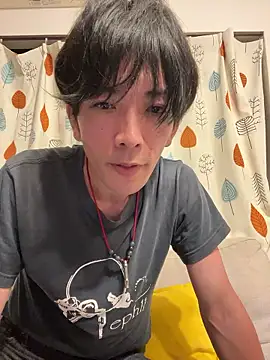 Katakuriko-Denpun online show from 07.20.26