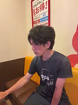 Katakuriko-Denpun online show from 07.22.26
