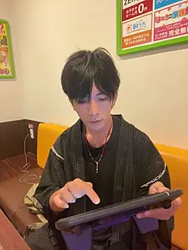 Katakuriko-Denpun online show from 07.26.26
