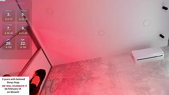 Snapshot of Daryakeyy chatting on 02.13.25 Daryakeyy online show from 02.13.25