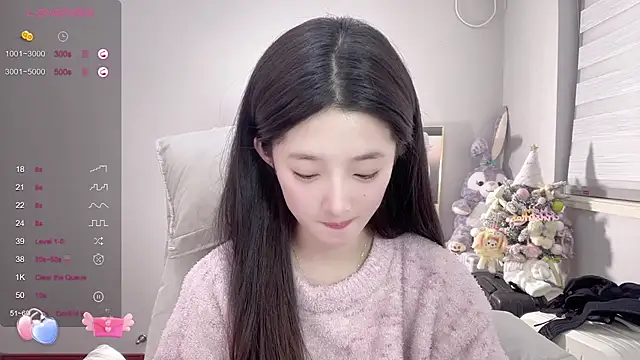 UU-1314 online show from 12.21.24