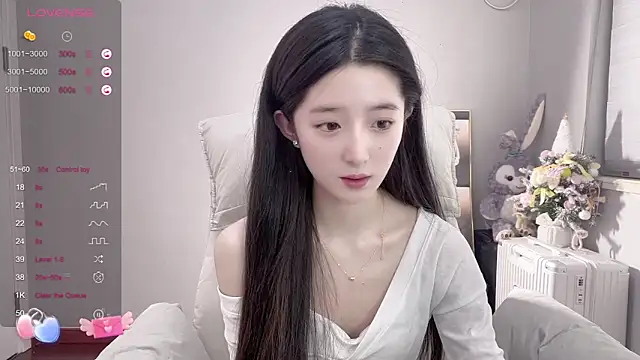 UU-1314 online show from 03.14.25