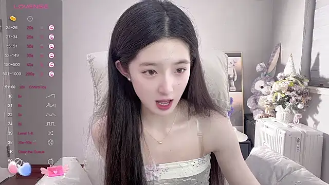 UU-1314 online show from 03.21.25