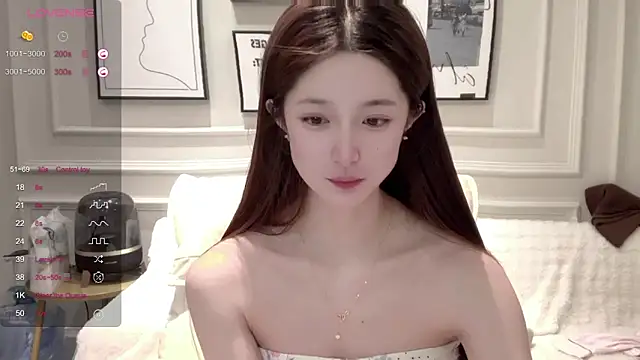 UU-1314 online show from 02.15.26