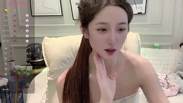 UU-1314 online show from 03.03.26