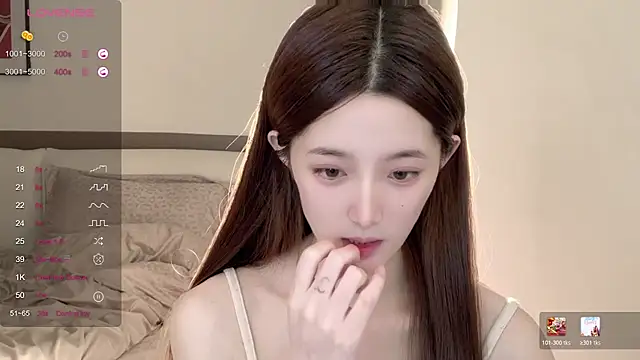 Snapshot of UU-1314 chatting on 06.28.26 UU-1314 online show from 06.28.26