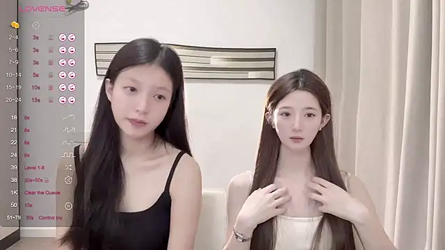 Snapshot of UU-1314 chatting on 07.06.26 UU-1314 online show from 07.06.26