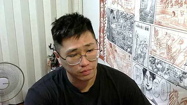 Snapshot of tfx954 chatting on 05.10.26 tfx954 online show from 05.10.26