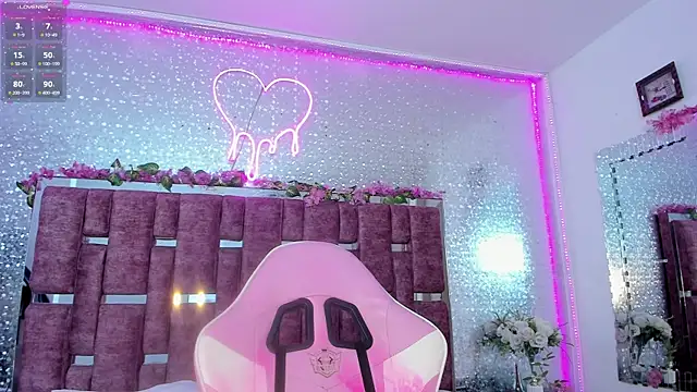 Snapshot of Leiaa_ chatting on 01.07.25 Leiaa online show from 01.07.25