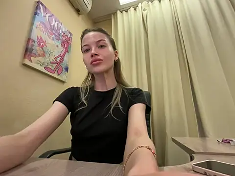 EmmyMills online show from 04.01.26