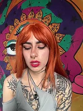 Snapshot of _Artemisa_X chatting on 12.17.25 Artemisa X online show from 12.17.25