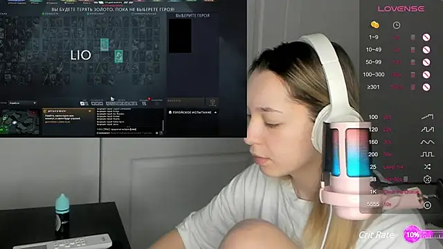 MiaThaine online show from 02.19.25