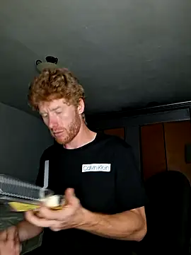 Suspicious1738 online show from 07.20.26