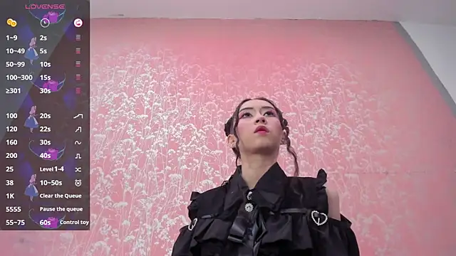 NEZUKO MITSURI online show from 03.26.26