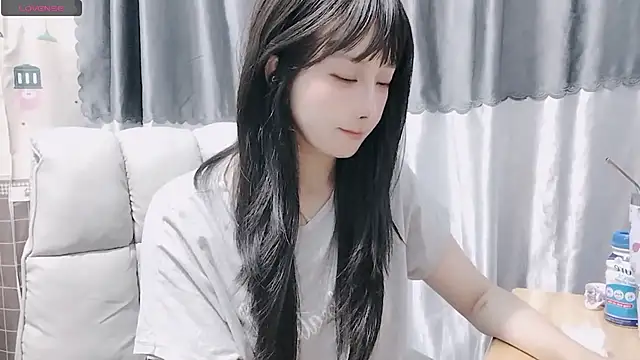 Nery Asian online show from 12.27.24