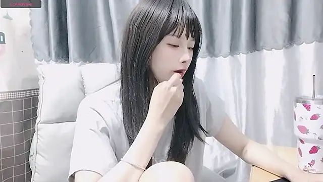 Nery Asian online show from 12.27.24