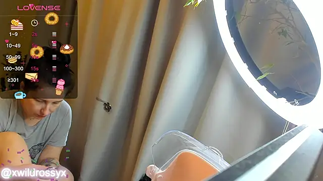 wildrossy online show from 02.06.25