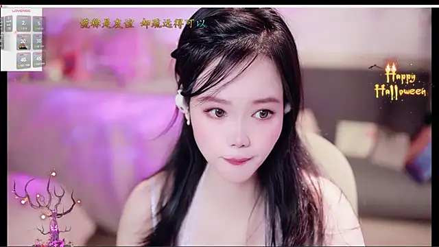 Snapshot of lilies-sweet chatting on 10.27.25 lilies-sweet online show from 10.27.25