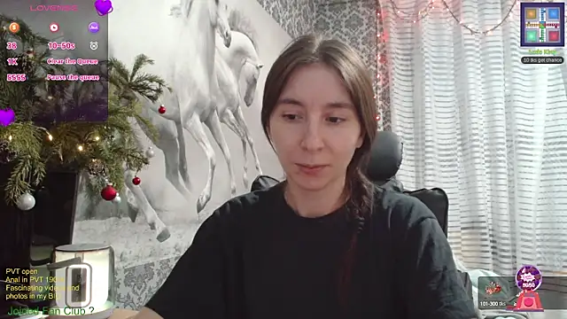 Snapshot of Wowpornoo chatting on 12.18.24 Wowpornoo online show from 12.18.24