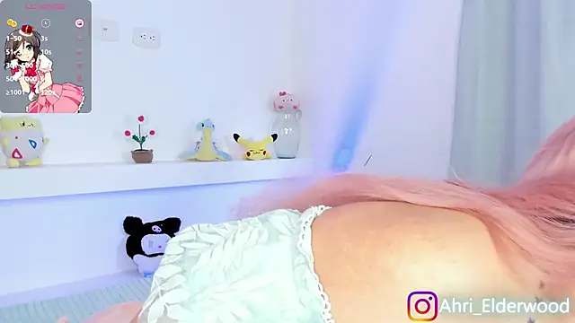 Ahri Elderwood online show from 12.29.24