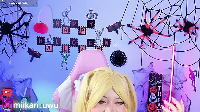 Ahri Elderwood online show from 10.25.25