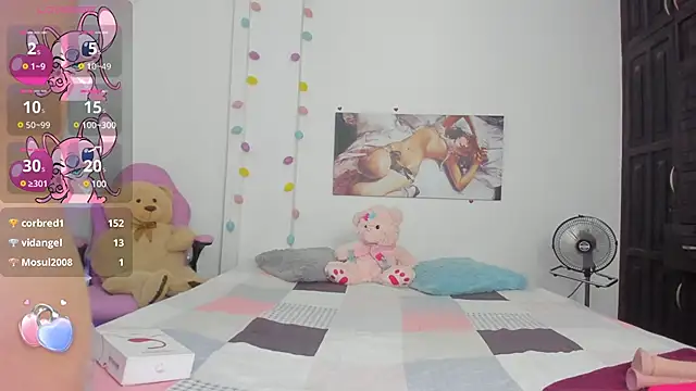 dulce kim online show from 03.08.25