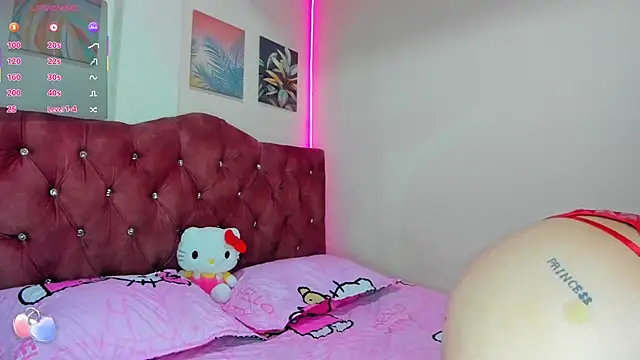 dulce kim online show from 03.04.26