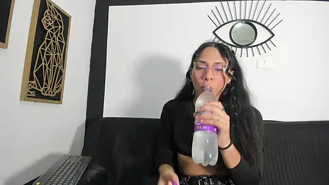 EmilyGomezLS online show from 04.11.26