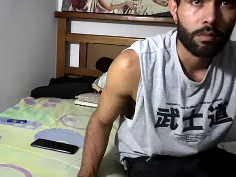 hideonbush051 online show from 12.22.25