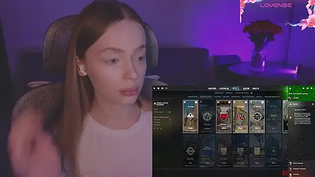  MayShy  online show from 02.07.26